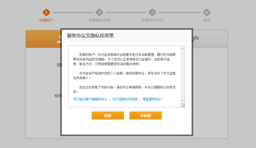 1564021493113095.png image.png