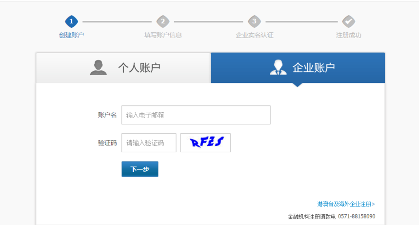 1564021596923855.png image.png