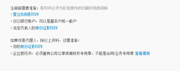 1564021642442497.png image.png