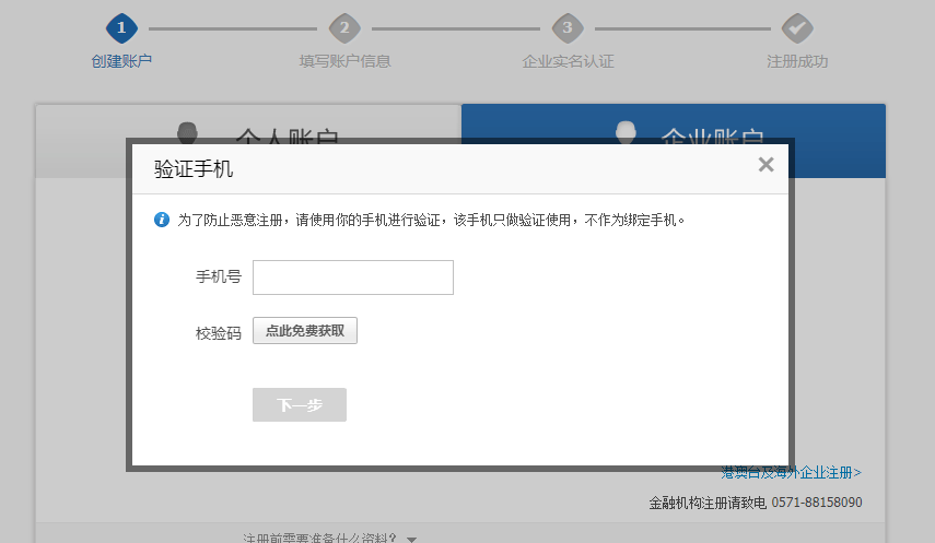 1564021943150830.png image.png