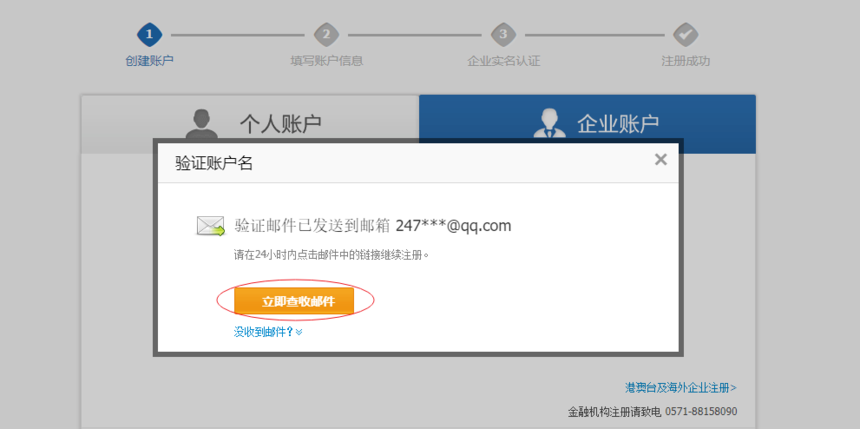 1564022184312678.png image.png