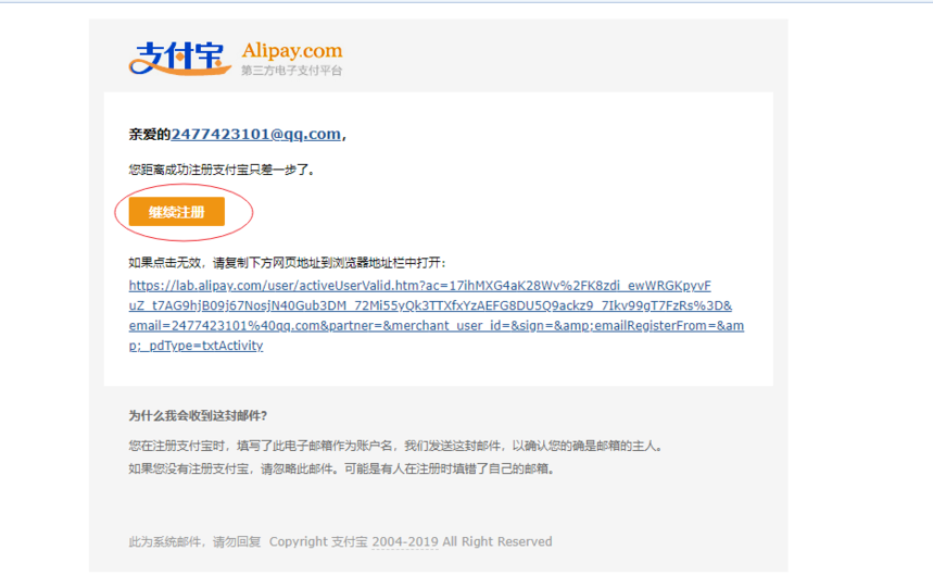 1564022463444915.png image.png