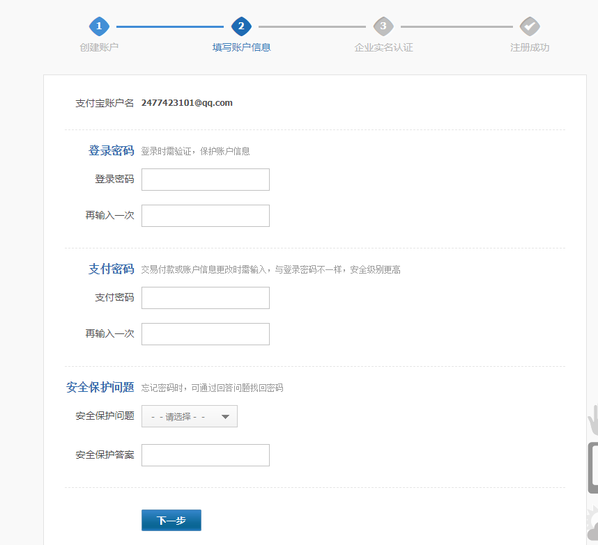 1564022500194659.png image.png