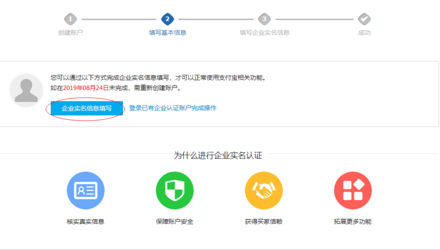 1564022646560557.png image.png