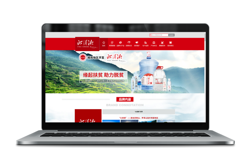 1573287442990971.png 案例头图.png