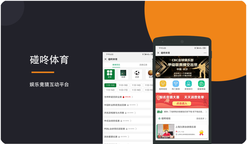 1573639602262069.png 111111111.png