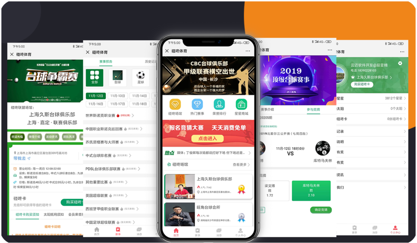 1573639667798935.png 4444.png