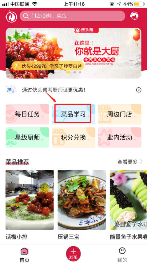 1576231008913864.png 1576231008913864.png