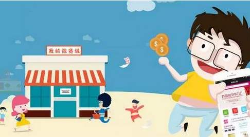 1578035887306443.jpg 牧鱼商城系统开发.jpg