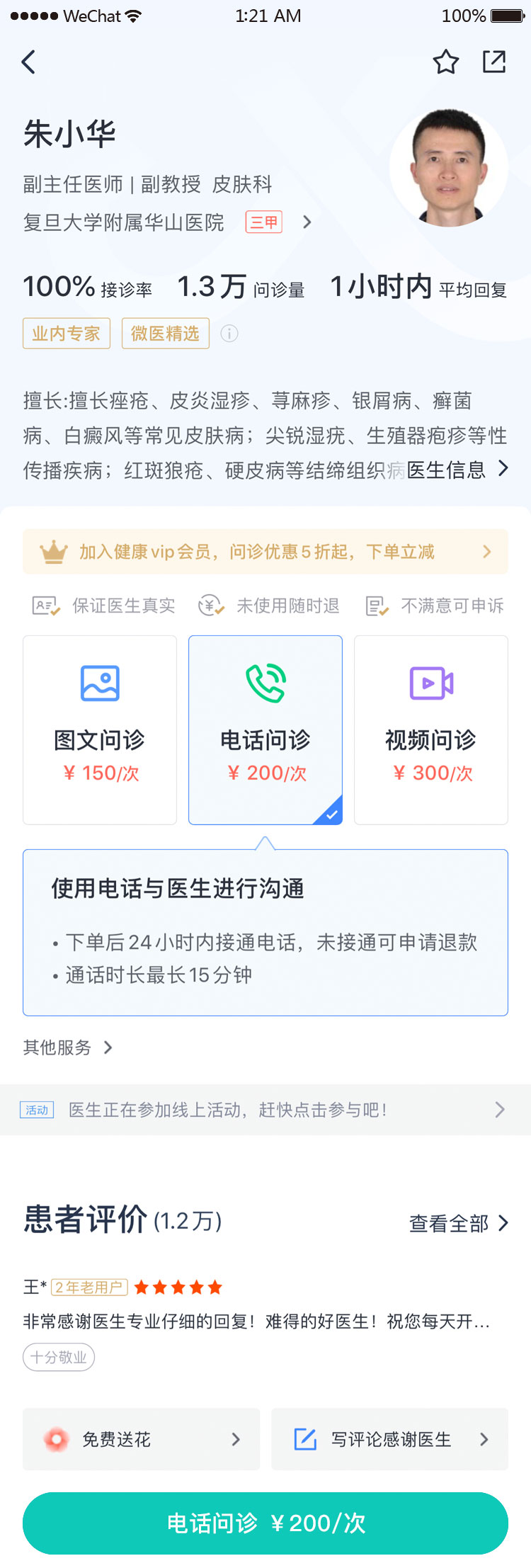 1603276173115709.jpg 1603276173115709.jpg