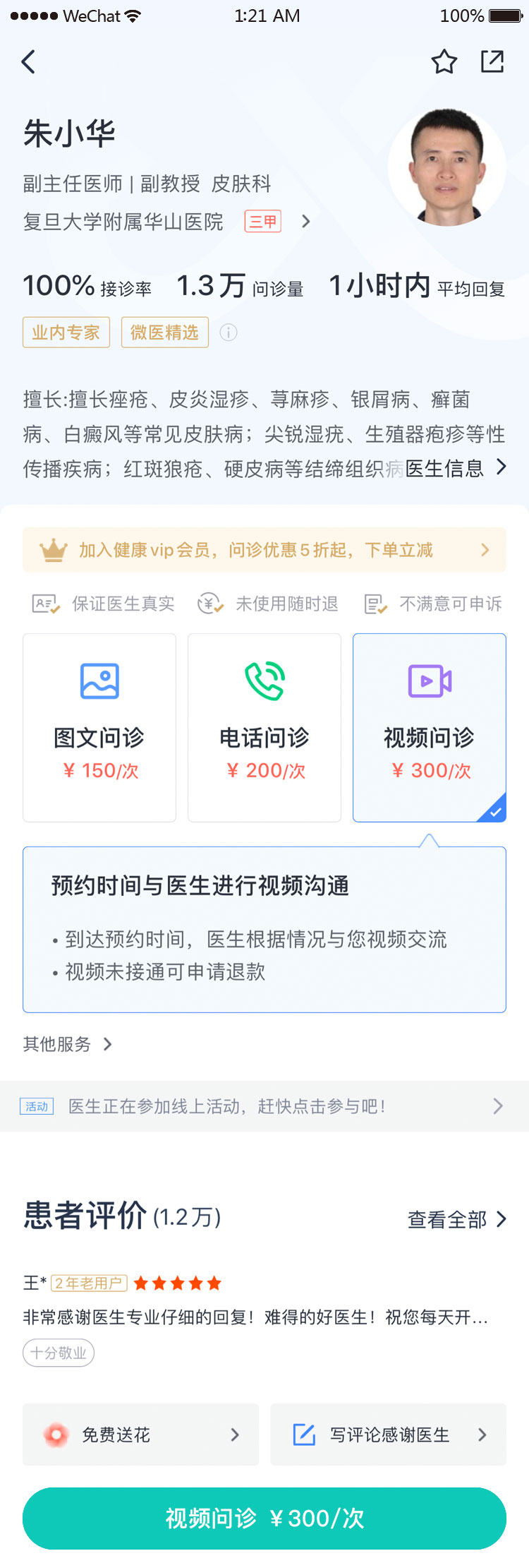 1603276175216642.jpg 1603276175216642.jpg