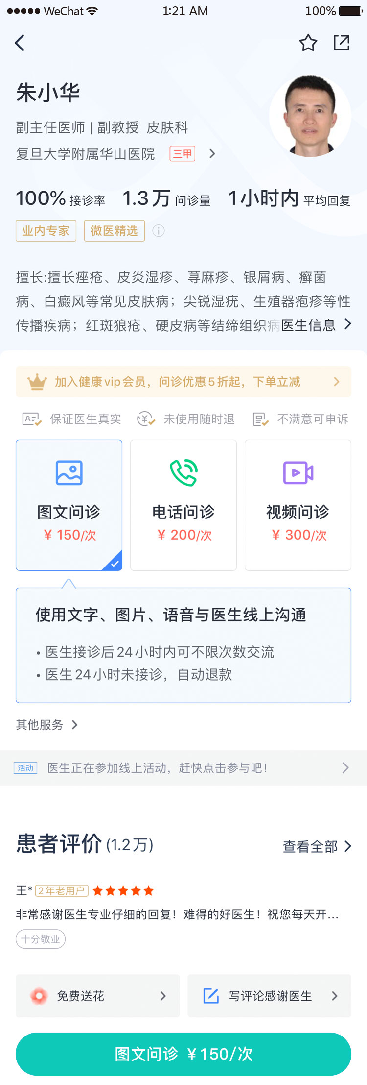 1603276176460128.jpg 1603276176460128.jpg