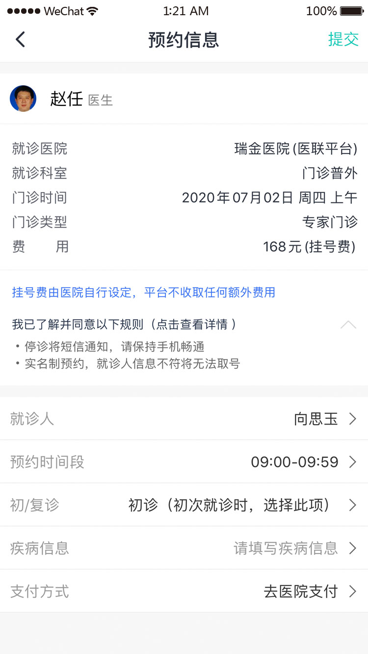 1603276429594438.jpg 1603276429594438.jpg