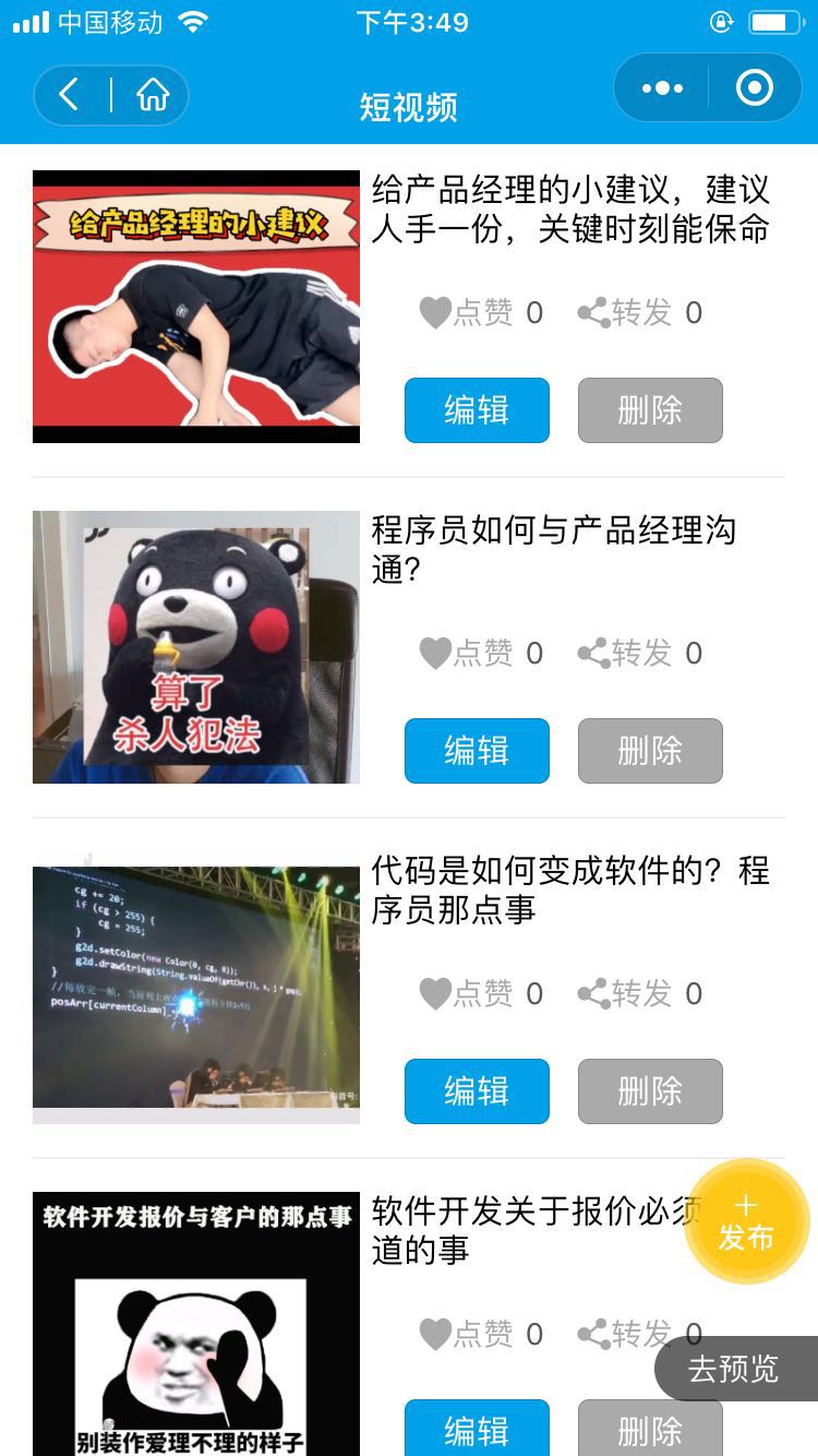 1603783980233276.jpg 2.jpg