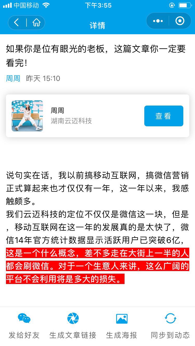 1603784420742663.jpg 2.jpg