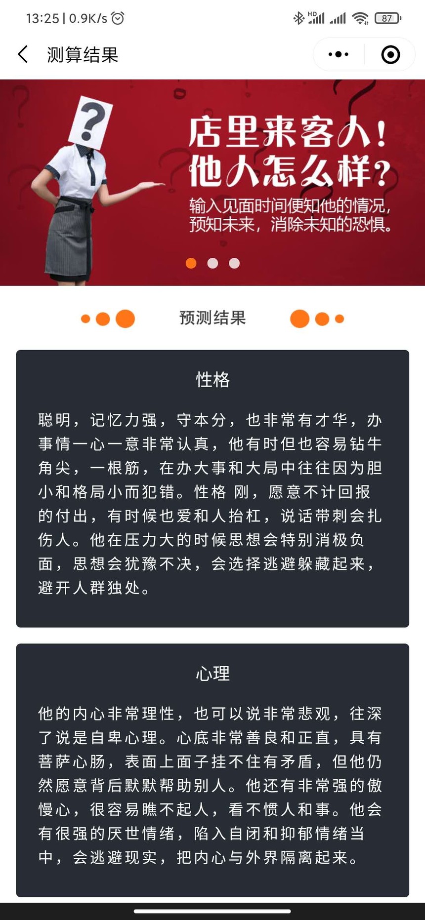 1604059469132452.jpg 1604059469132452.jpg