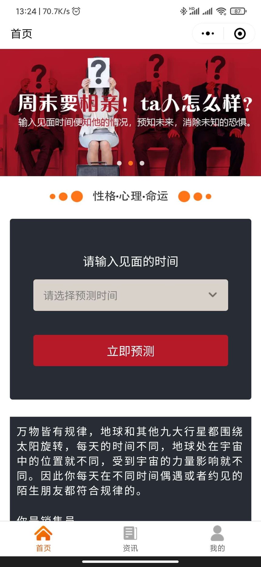 1604059471785926.jpg 1604059471785926.jpg