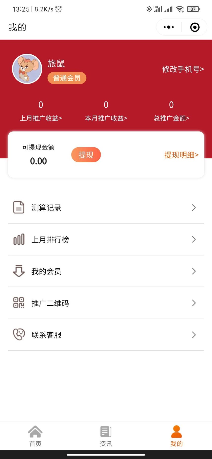 1604059472709186.jpg 1604059472709186.jpg